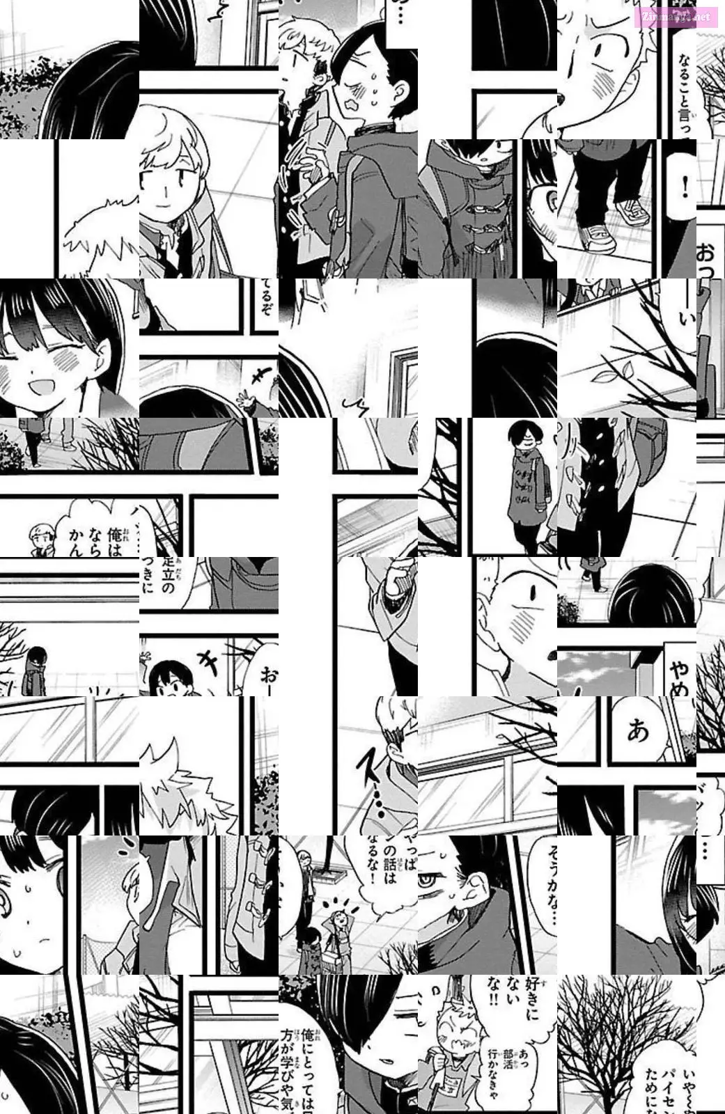 The Dangers in My Heart Zinmanga X Chapter 75 Page 8