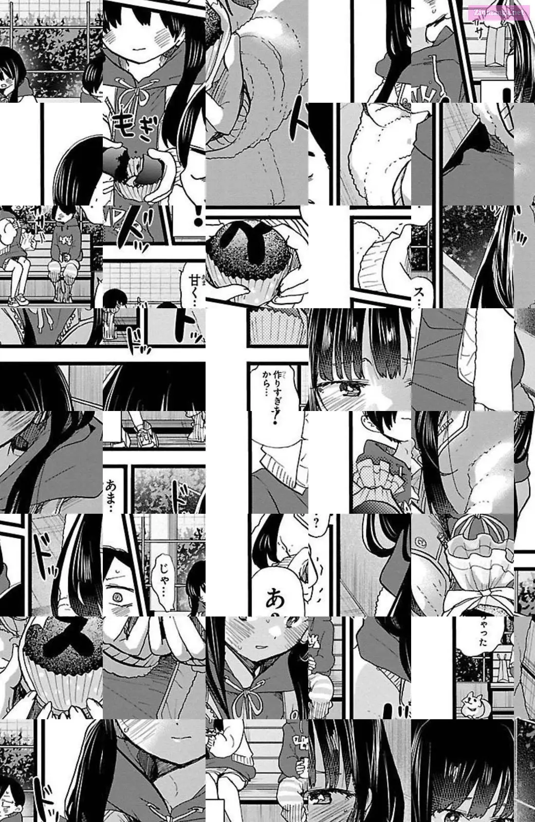 The Dangers in My Heart Zinmanga X Chapter 74 Page 6