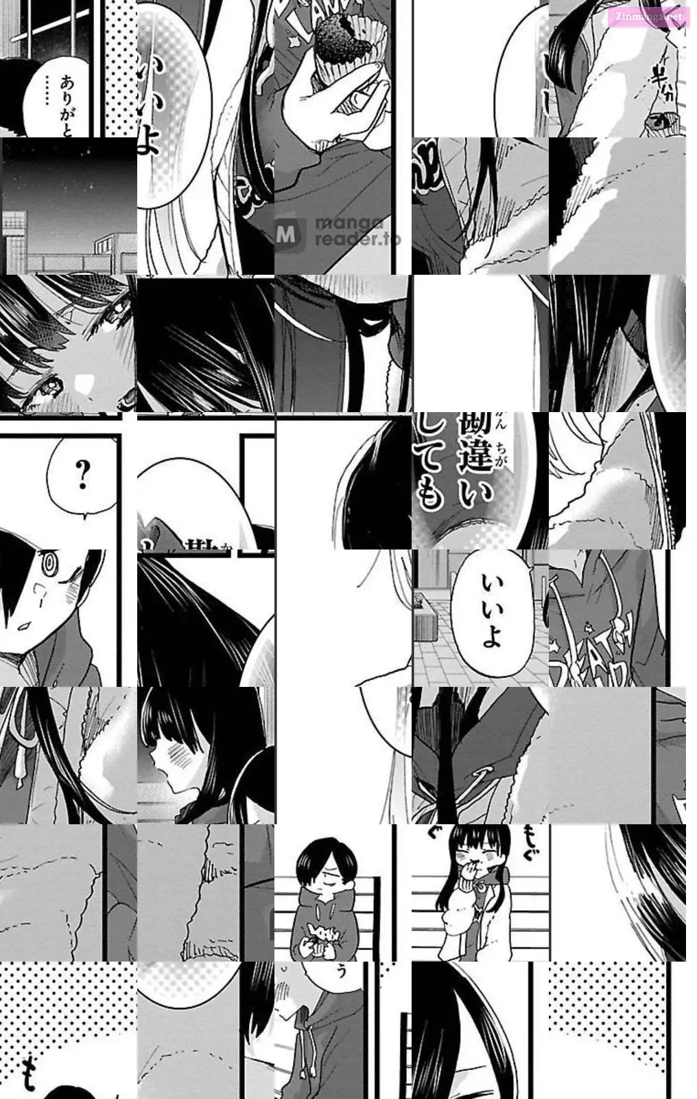 The Dangers in My Heart Zinmanga X Chapter 74 Page 7