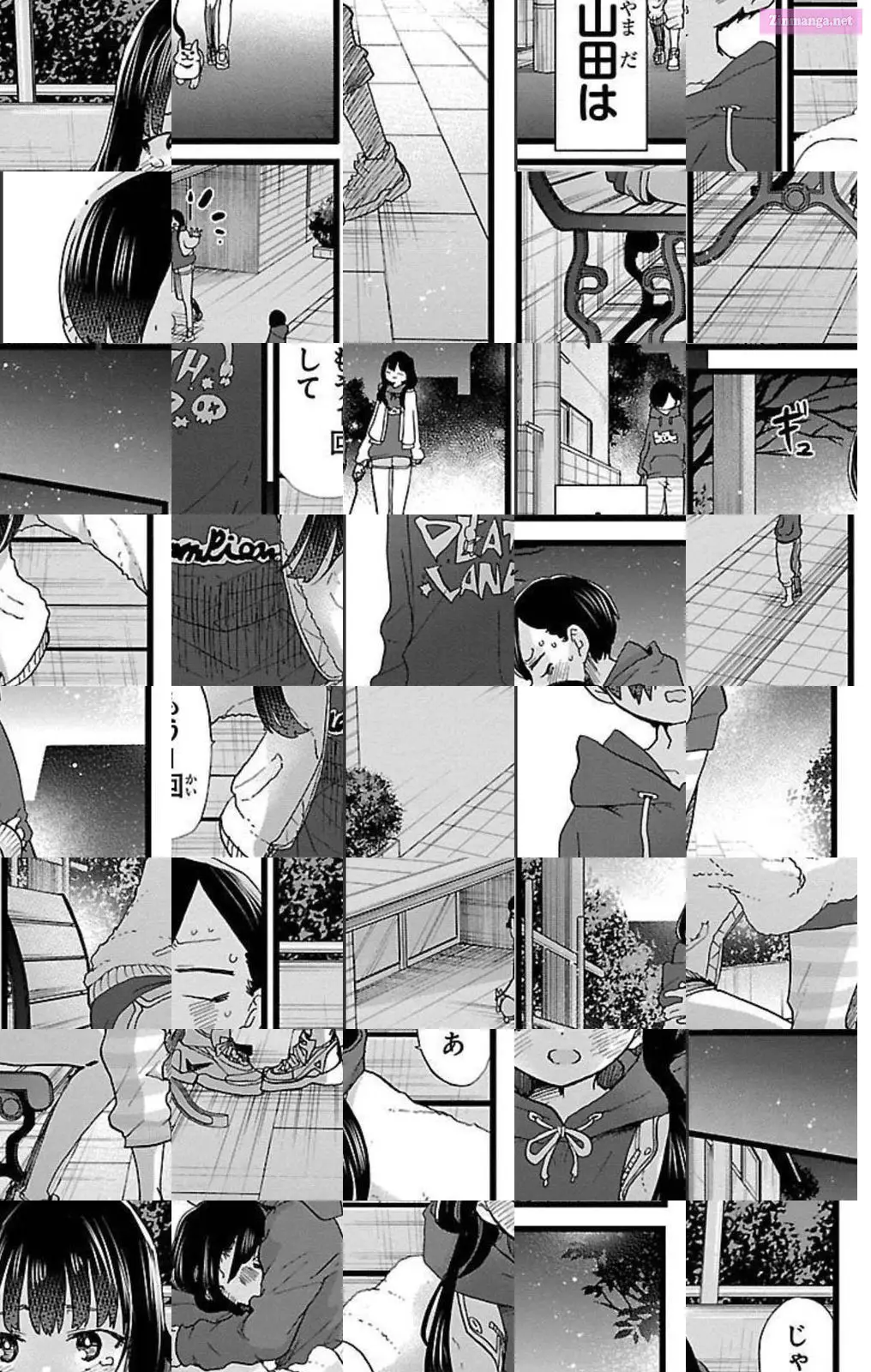 The Dangers in My Heart Zinmanga X Chapter 74 Page 9