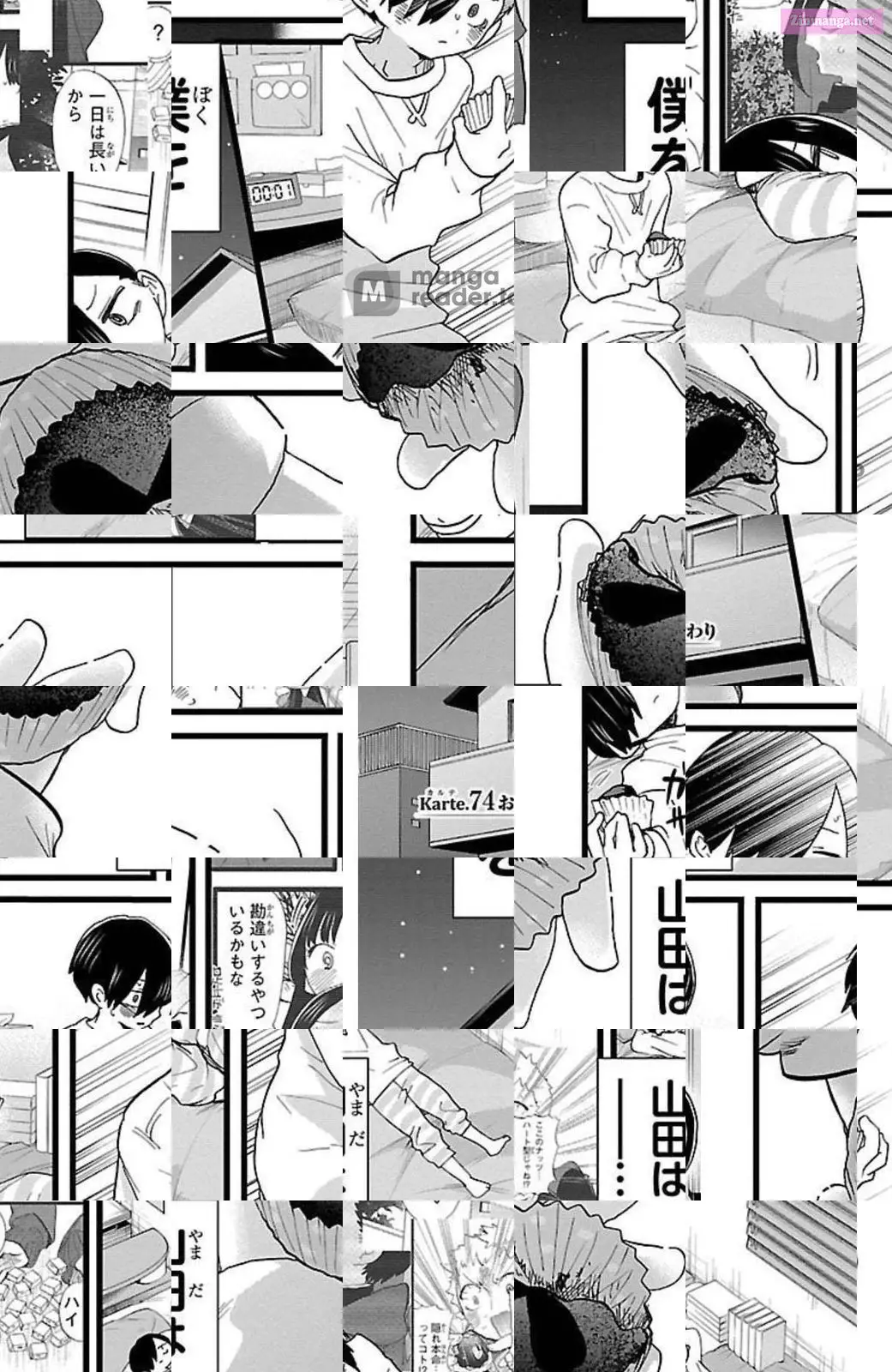 The Dangers in My Heart Zinmanga X Chapter 74 Page 10
