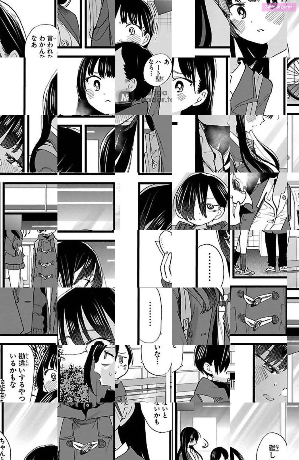 The Dangers in My Heart Zinmanga X Chapter 73 Page 4