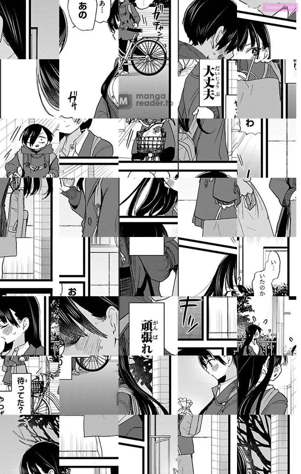 The Dangers in My Heart Zinmanga X Chapter 73 Page 7