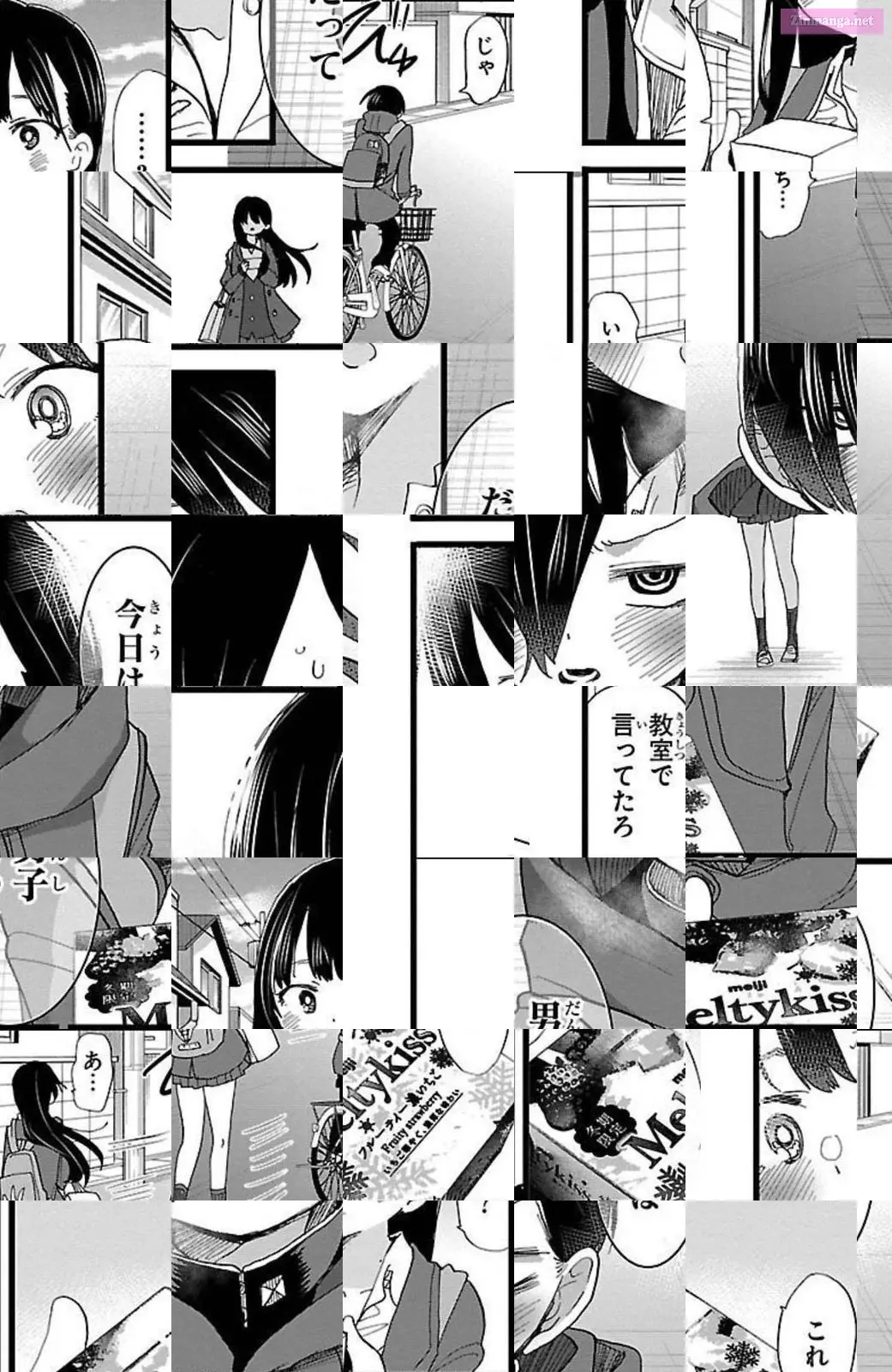 The Dangers in My Heart Zinmanga X Chapter 73 Page 8