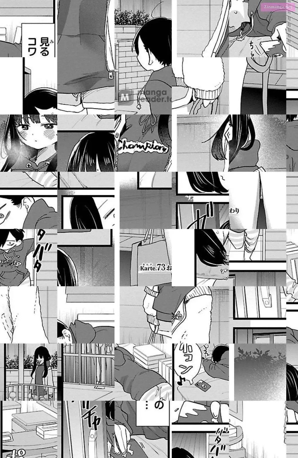 The Dangers in My Heart Zinmanga X Chapter 73 Page 10