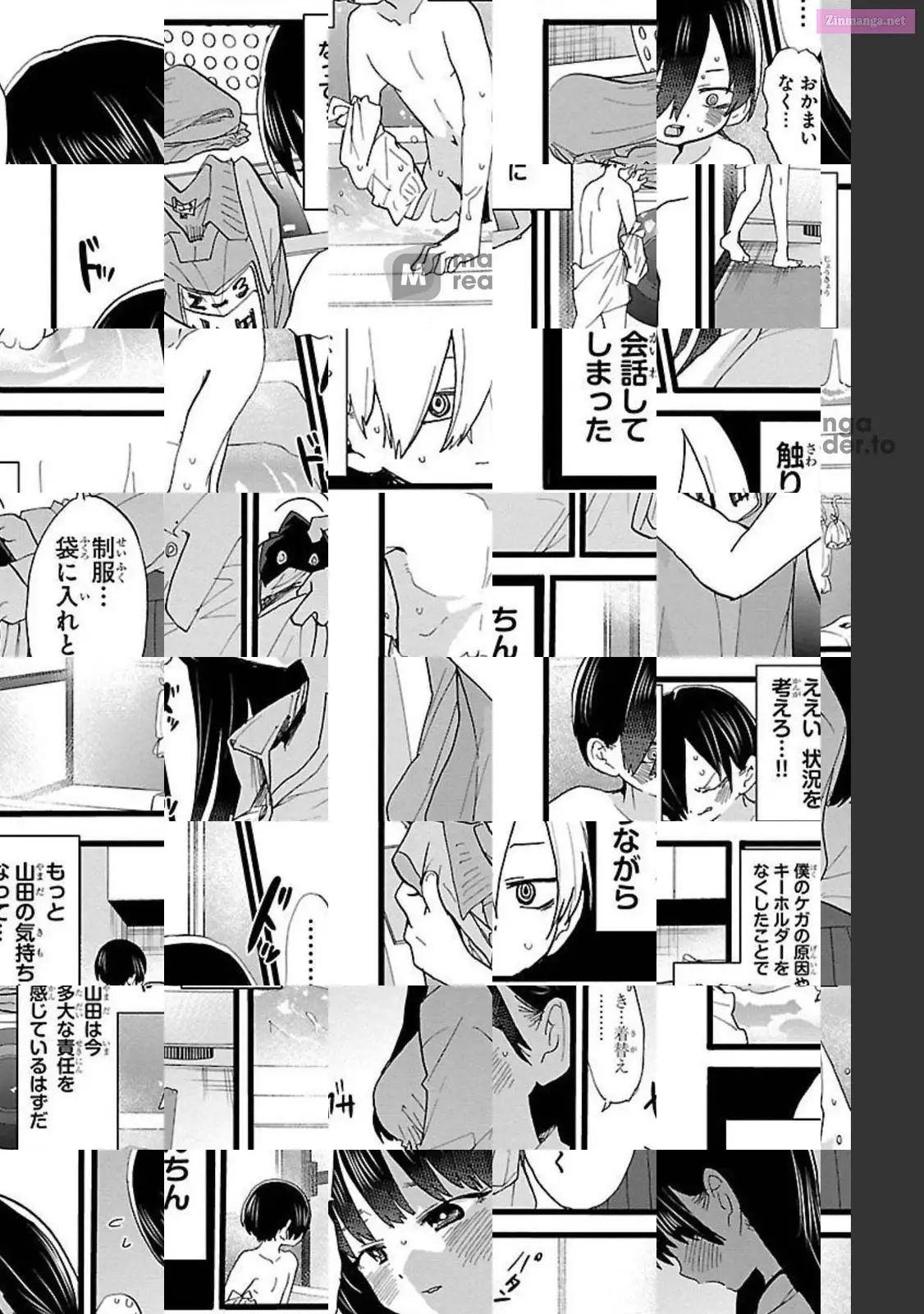 The Dangers in My Heart Zinmanga X Chapter 62 Page 4