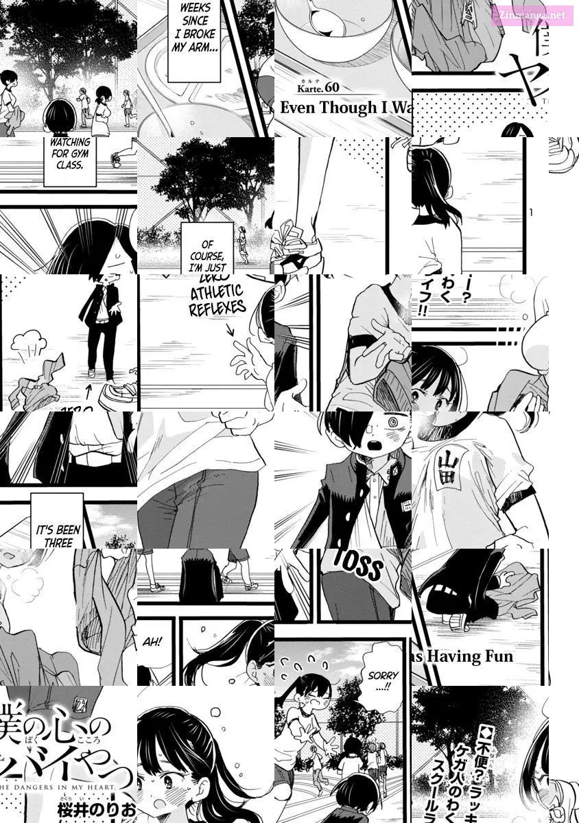 The Dangers in My Heart Zinmanga X Chapter 60 Page 2