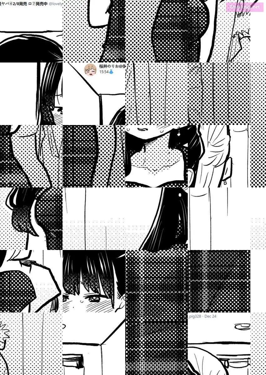 The Dangers in My Heart Zinmanga X Chapter 60 Page 17
