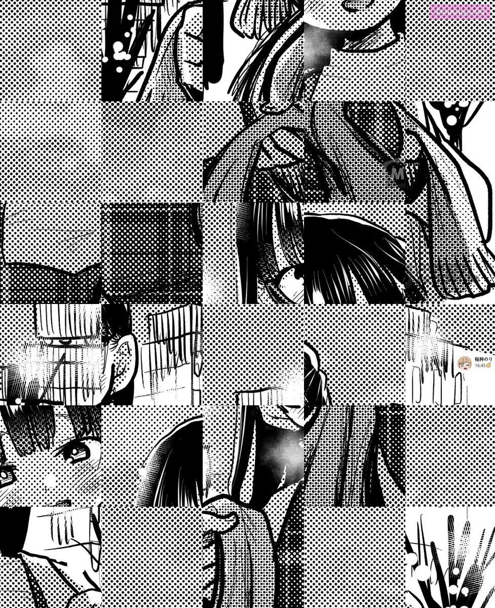 The Dangers in My Heart Zinmanga X Chapter 60 Page 19