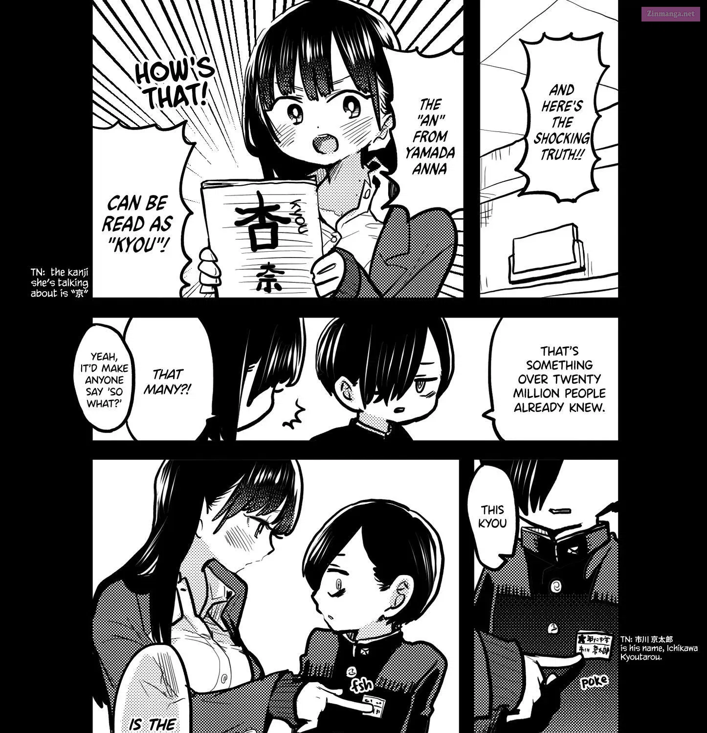 The Dangers in My Heart Zinmanga X Chapter 59.2 Page 3