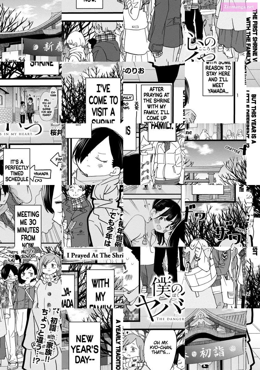 The Dangers in My Heart Zinmanga X Chapter 54 Page 2