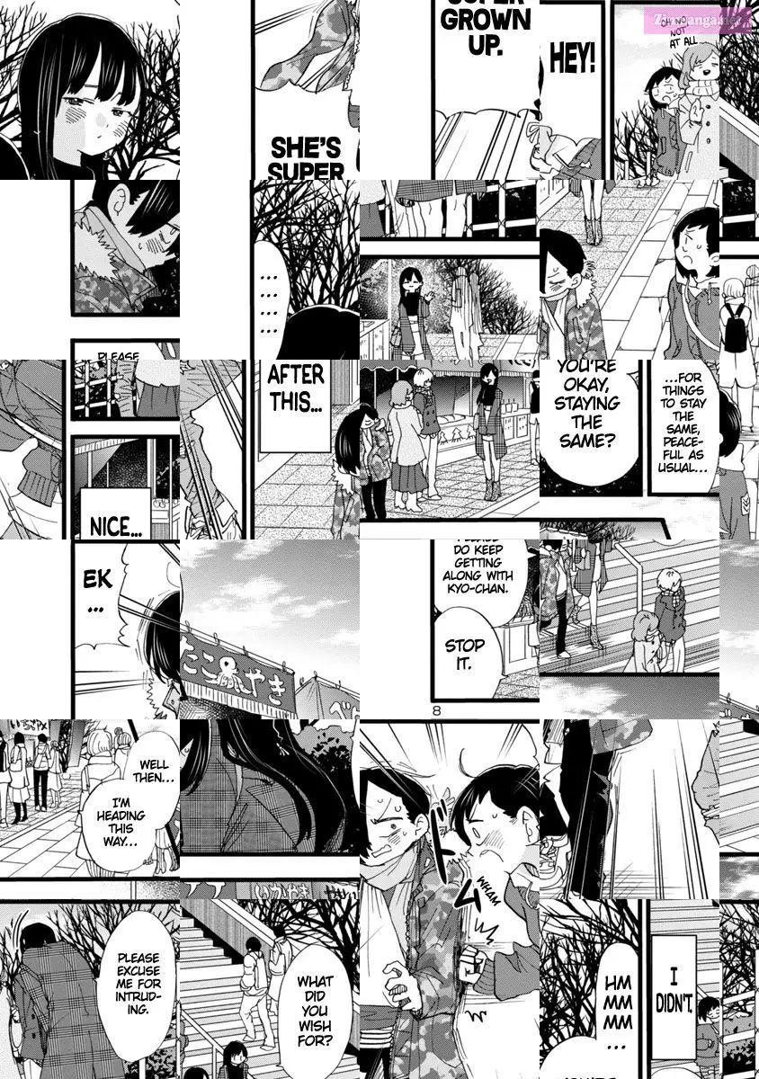 The Dangers in My Heart Zinmanga X Chapter 54 Page 9