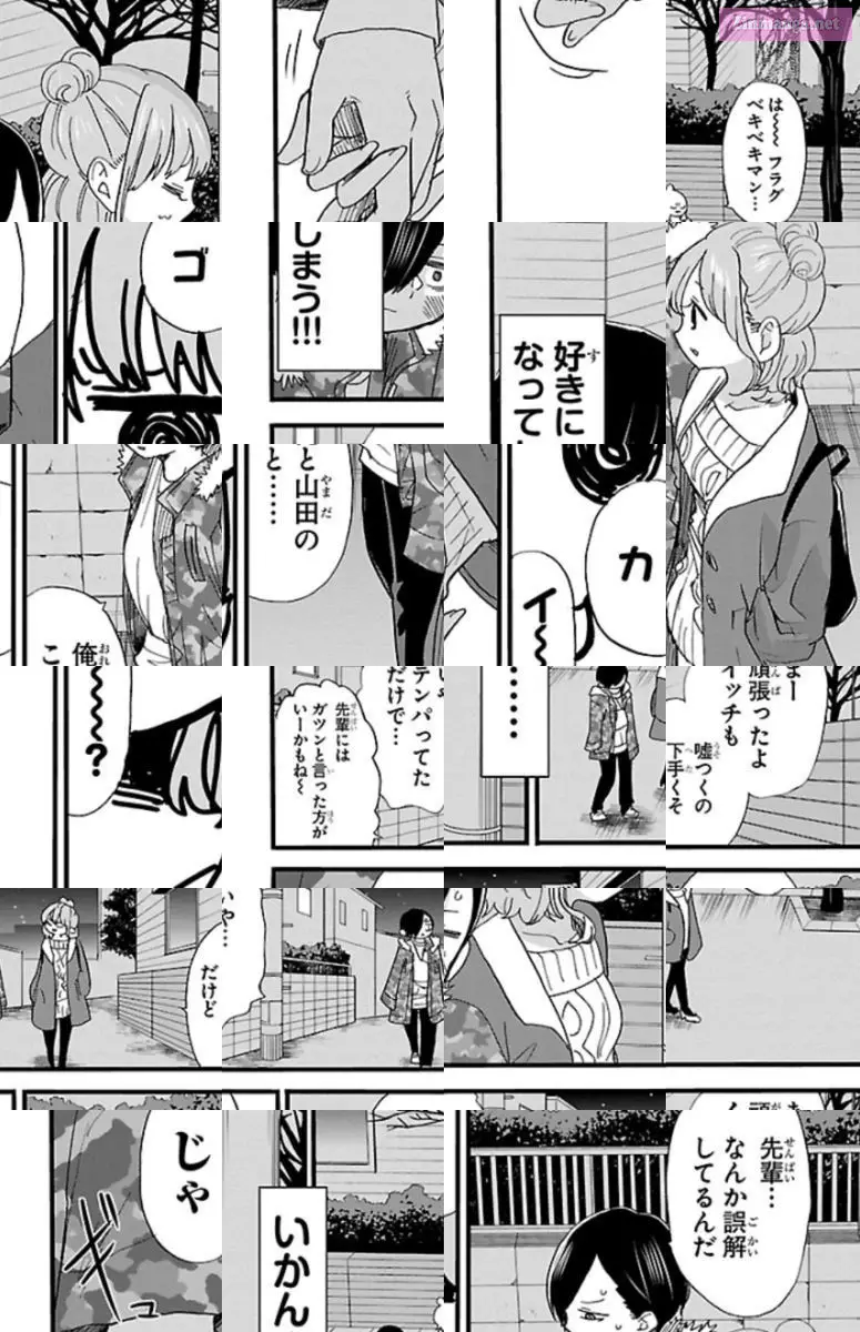 The Dangers in My Heart Zinmanga X Chapter 53 Page 8