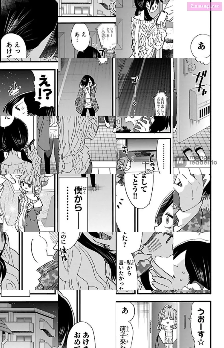 The Dangers in My Heart Zinmanga X Chapter 53 Page 13