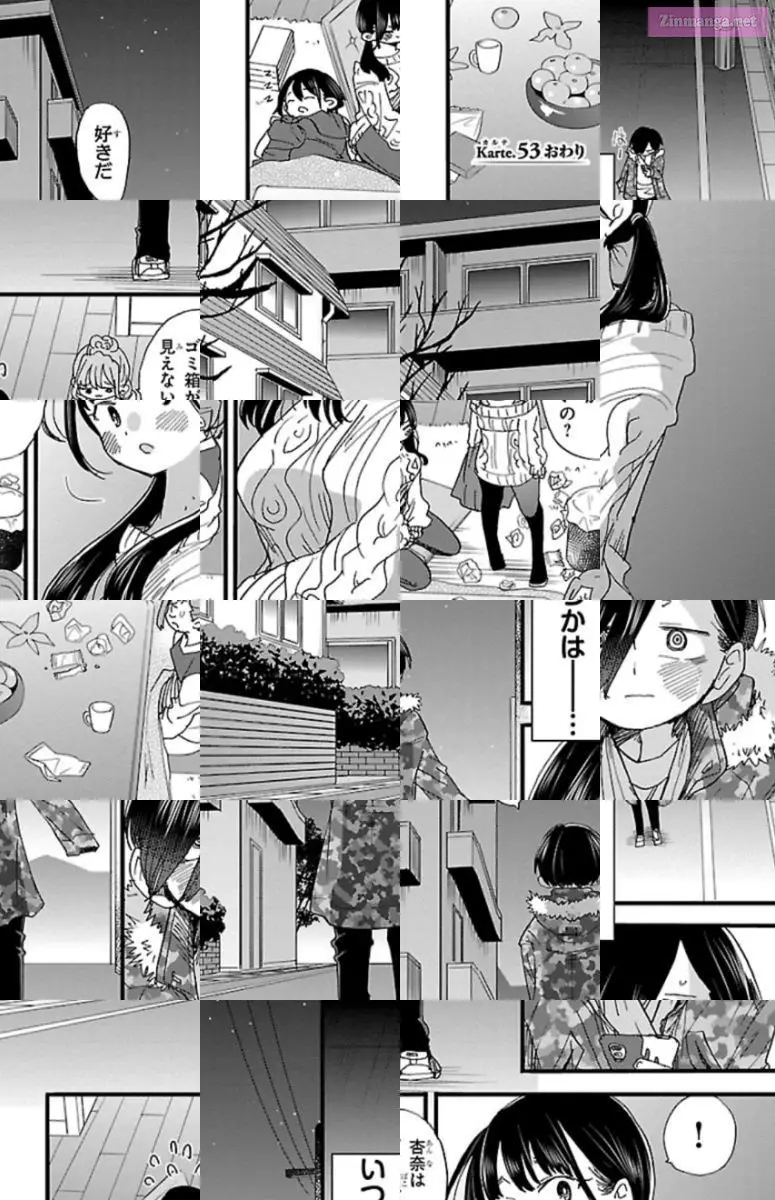 The Dangers in My Heart Zinmanga X Chapter 53 Page 14