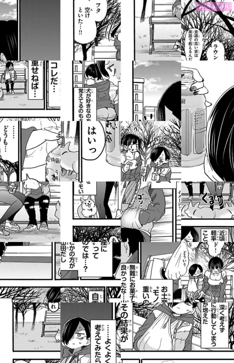 The Dangers in My Heart Zinmanga X Chapter 52 Page 6