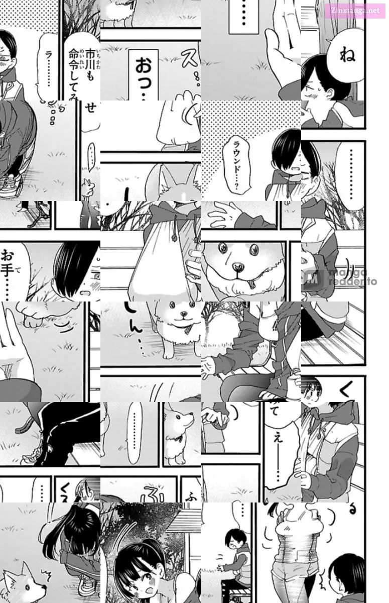 The Dangers in My Heart Zinmanga X Chapter 52 Page 7
