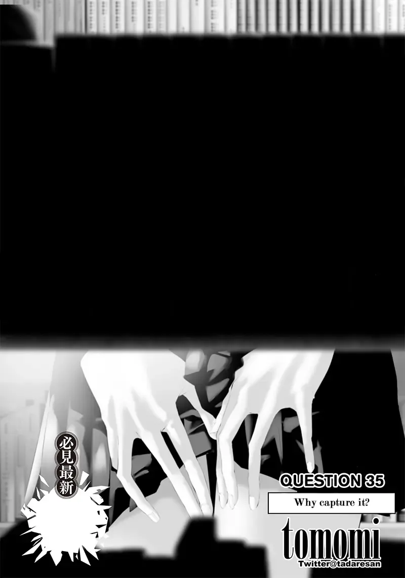 Tsurenai Hodo Aokute Azatoi Kurai ni Akai Zinmanga X Chapter 35 Page 4