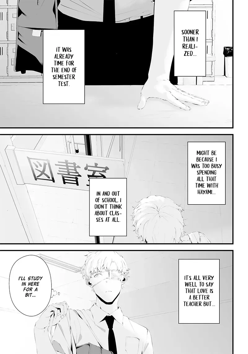 Tsurenai Hodo Aokute Azatoi Kurai ni Akai Zinmanga X Chapter 35 Page 5