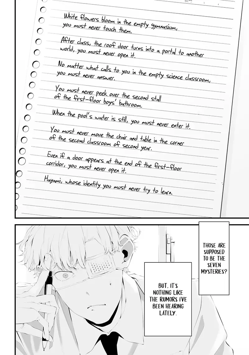 Tsurenai Hodo Aokute Azatoi Kurai ni Akai Zinmanga X Chapter 35 Page 10