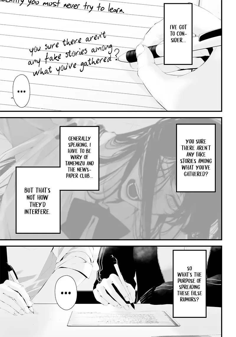 Tsurenai Hodo Aokute Azatoi Kurai ni Akai Zinmanga X Chapter 35 Page 11