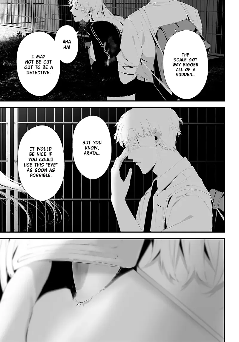 Tsurenai Hodo Aokute Azatoi Kurai ni Akai Zinmanga X Chapter 35 Page 19