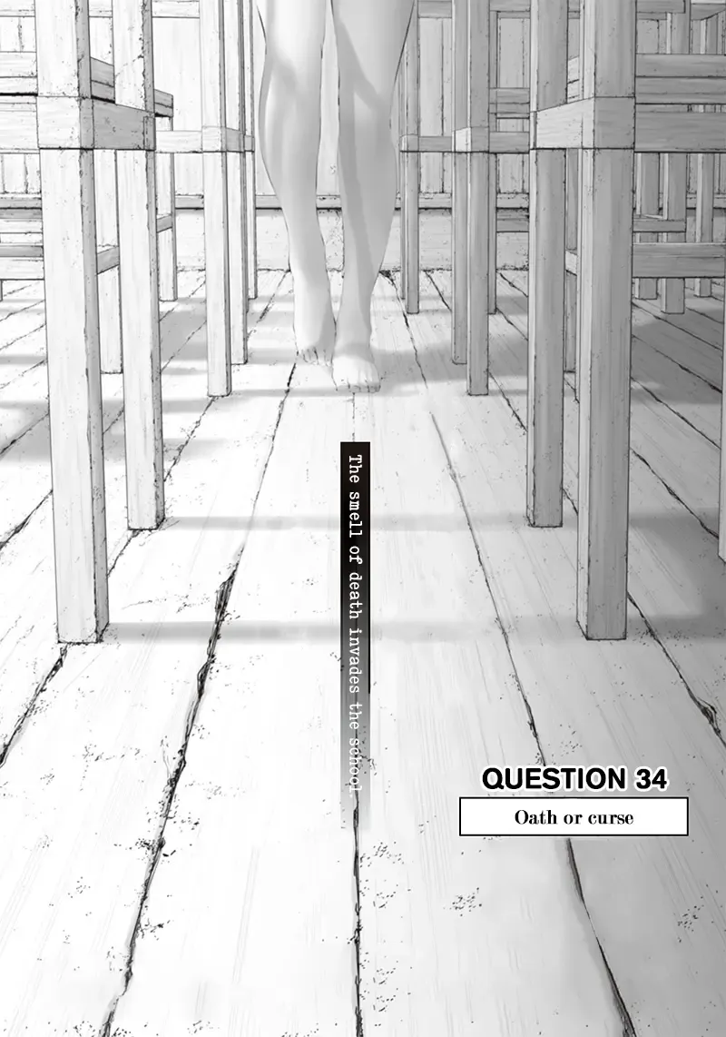 Tsurenai Hodo Aokute Azatoi Kurai ni Akai Zinmanga X Chapter 34 Page 3