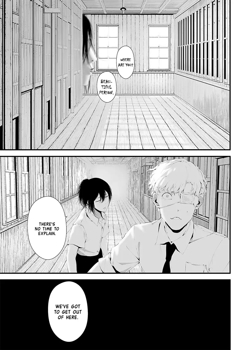 Tsurenai Hodo Aokute Azatoi Kurai ni Akai Zinmanga X Chapter 34 Page 7