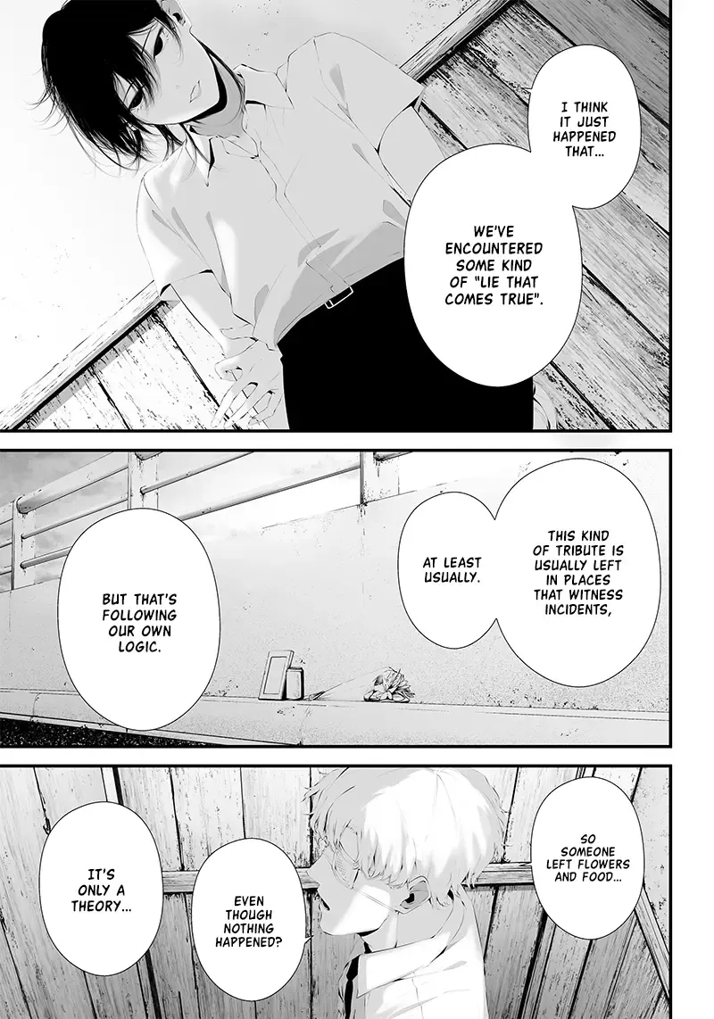 Tsurenai Hodo Aokute Azatoi Kurai ni Akai Zinmanga X Chapter 34 Page 9