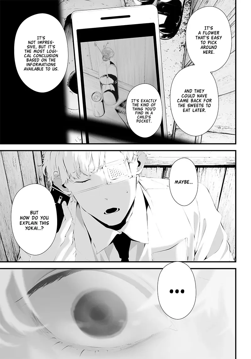 Tsurenai Hodo Aokute Azatoi Kurai ni Akai Zinmanga X Chapter 34 Page 11