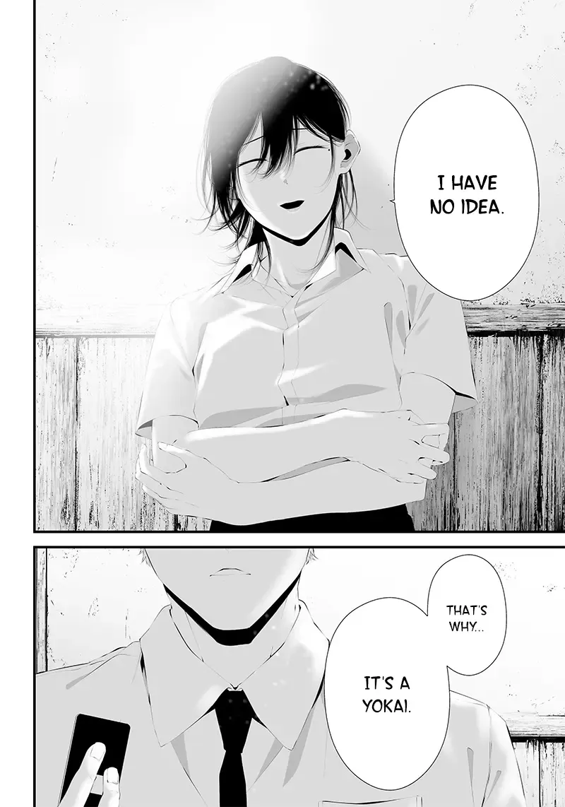 Tsurenai Hodo Aokute Azatoi Kurai ni Akai Zinmanga X Chapter 34 Page 12