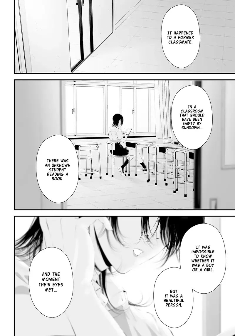 Tsurenai Hodo Aokute Azatoi Kurai ni Akai Zinmanga X Chapter 34 Page 18
