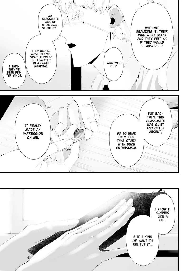 Tsurenai Hodo Aokute Azatoi Kurai ni Akai Zinmanga X Chapter 34 Page 19