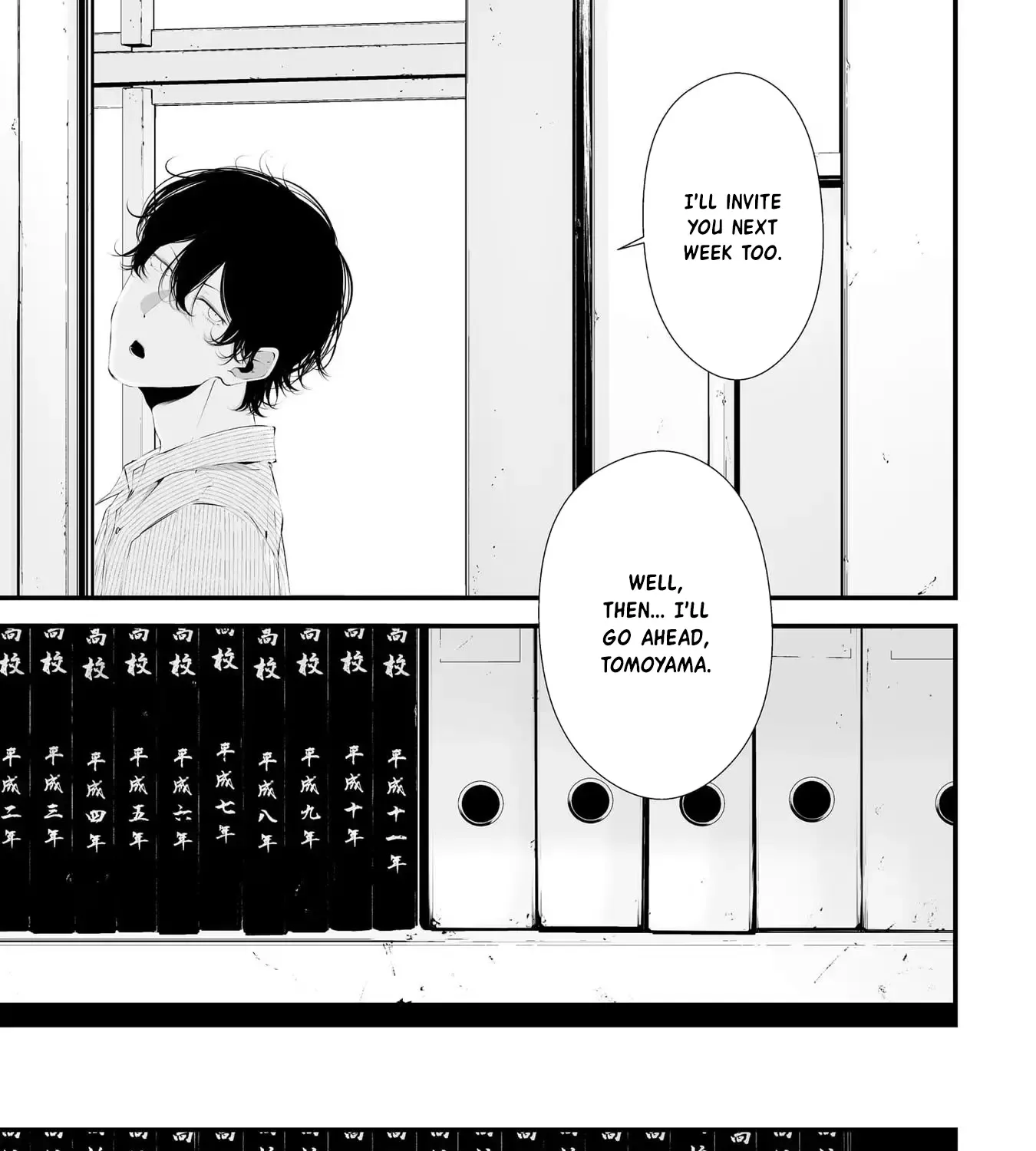 Tsurenai Hodo Aokute Azatoi Kurai ni Akai Zinmanga X Chapter 28 Page 21