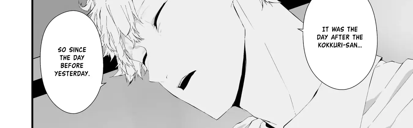 Tsurenai Hodo Aokute Azatoi Kurai ni Akai Zinmanga X Chapter 24 Page 8