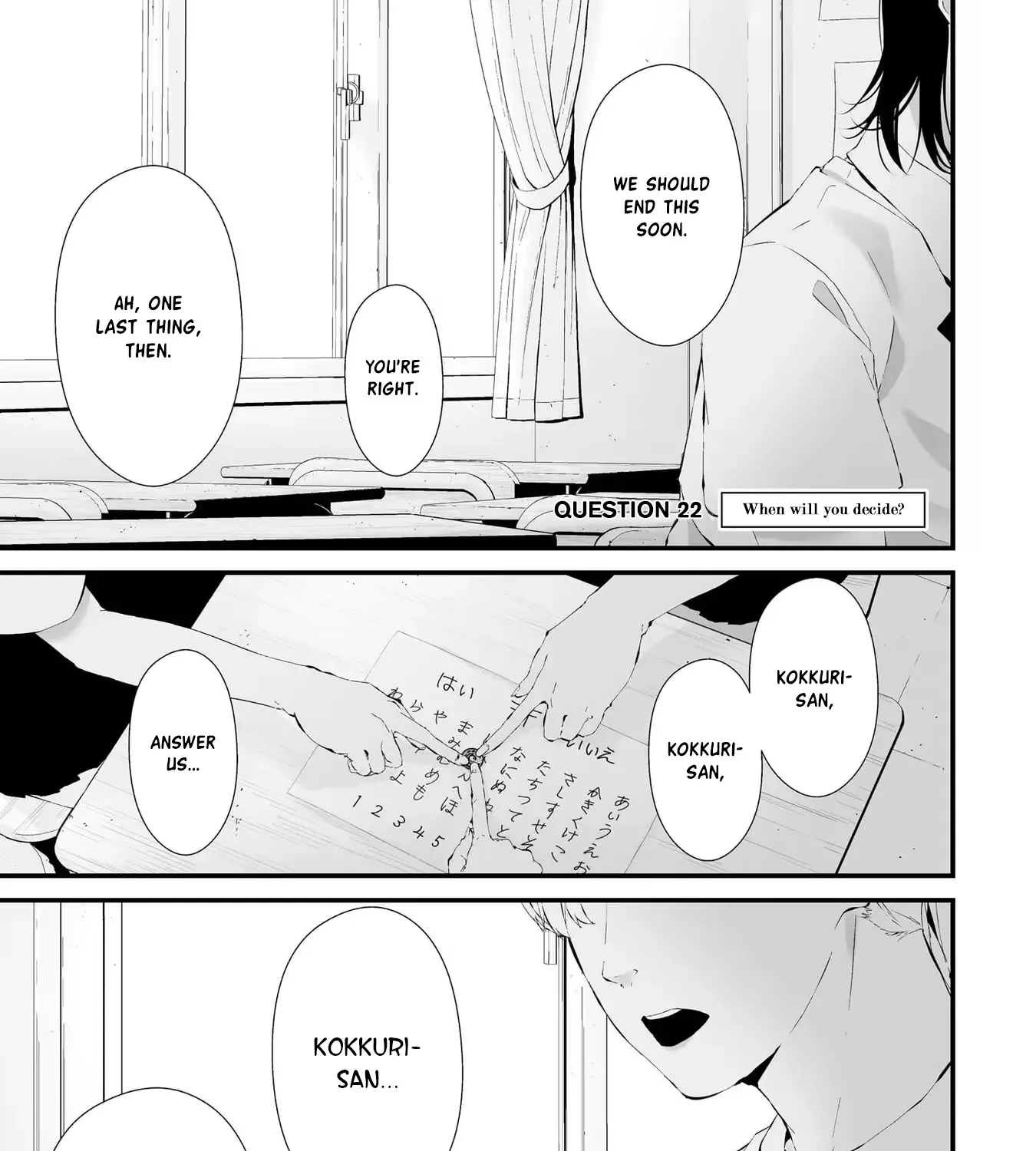 Tsurenai Hodo Aokute Azatoi Kurai ni Akai Zinmanga X Chapter 22 Page 1