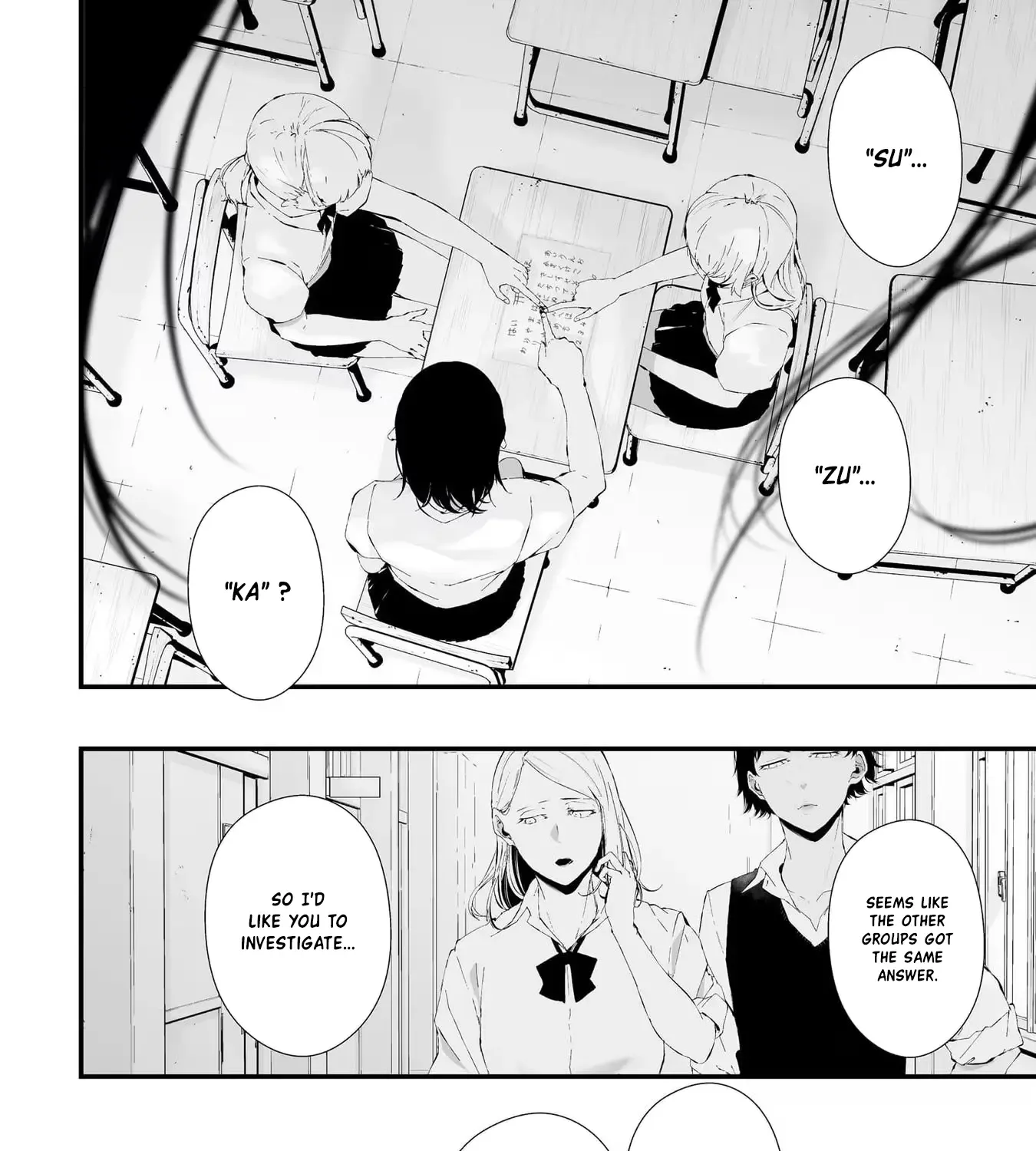 Tsurenai Hodo Aokute Azatoi Kurai ni Akai Zinmanga X Chapter 22 Page 3