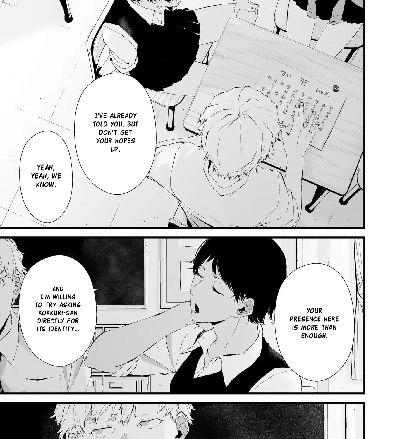 Tsurenai Hodo Aokute Azatoi Kurai ni Akai Zinmanga X Chapter 22 Page 17