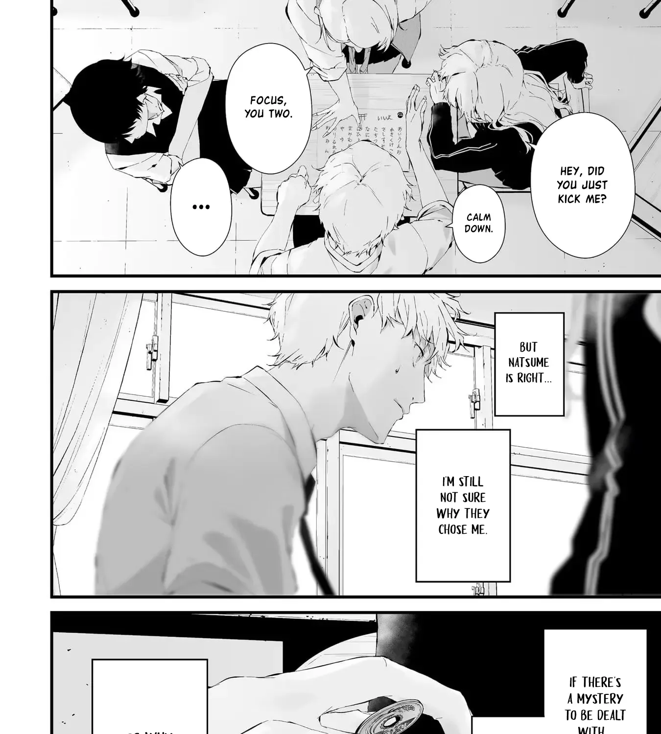 Tsurenai Hodo Aokute Azatoi Kurai ni Akai Zinmanga X Chapter 22 Page 23