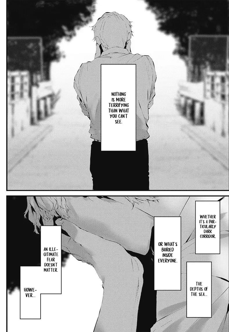 Tsurenai Hodo Aokute Azatoi Kurai ni Akai Zinmanga X Chapter 17.5 Page 2
