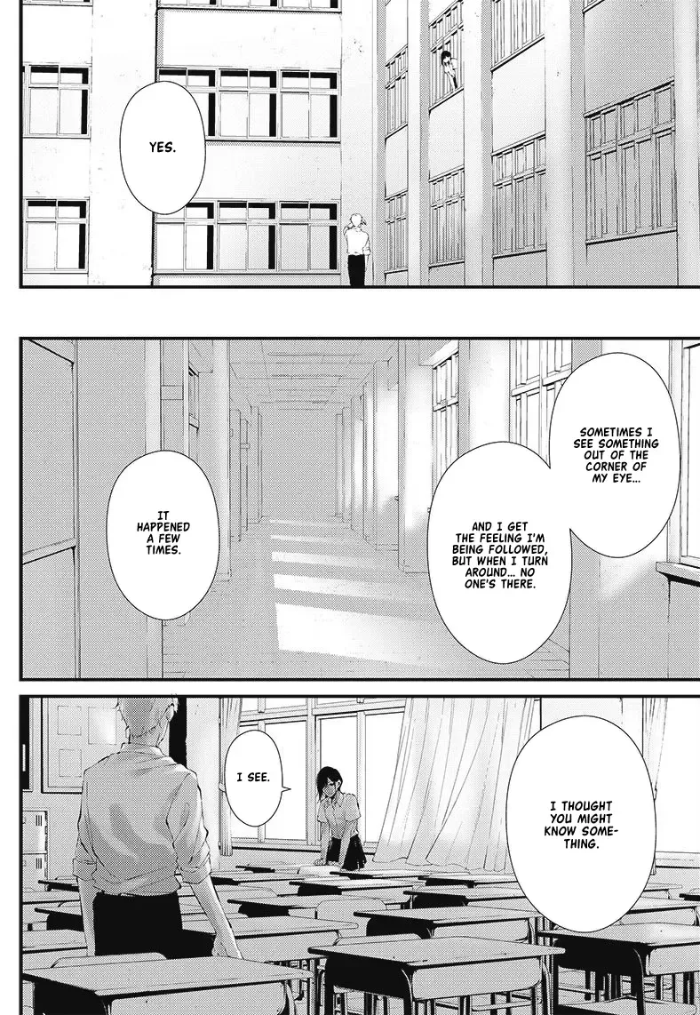 Tsurenai Hodo Aokute Azatoi Kurai ni Akai Zinmanga X Chapter 17.5 Page 6