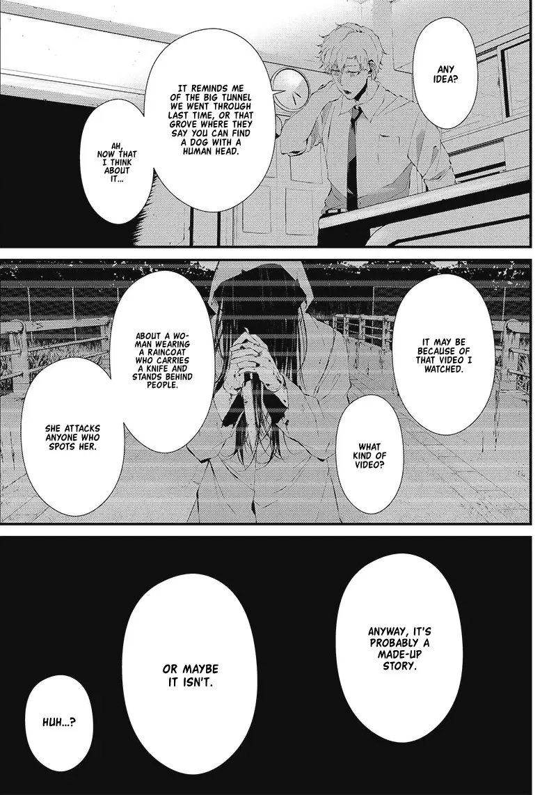 Tsurenai Hodo Aokute Azatoi Kurai ni Akai Zinmanga X Chapter 17.5 Page 7