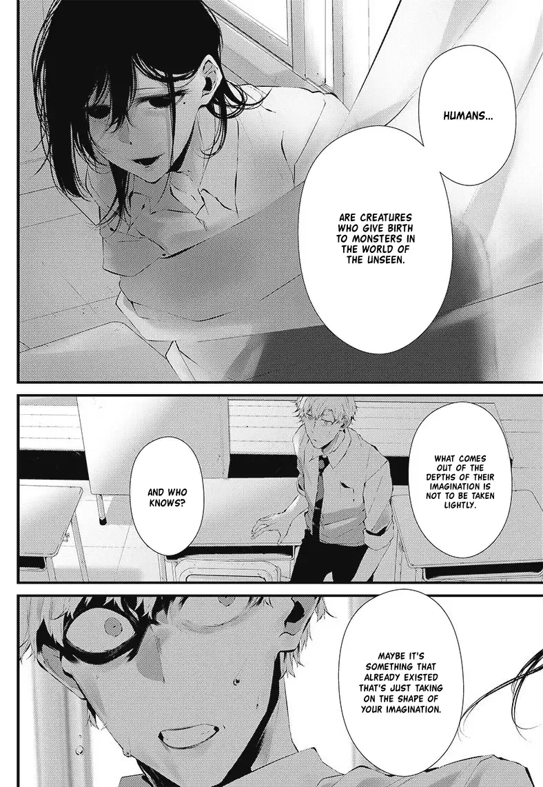 Tsurenai Hodo Aokute Azatoi Kurai ni Akai Zinmanga X Chapter 17.5 Page 8