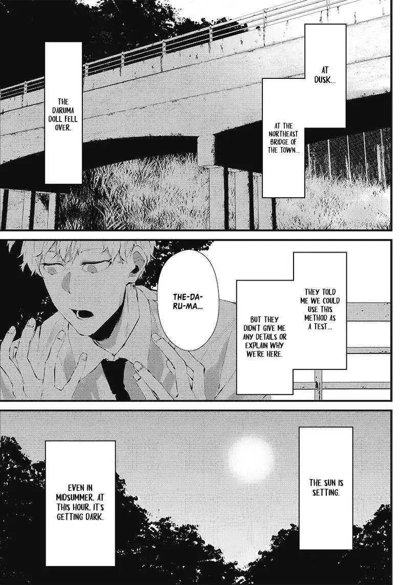 Tsurenai Hodo Aokute Azatoi Kurai ni Akai Zinmanga X Chapter 17.5 Page 11