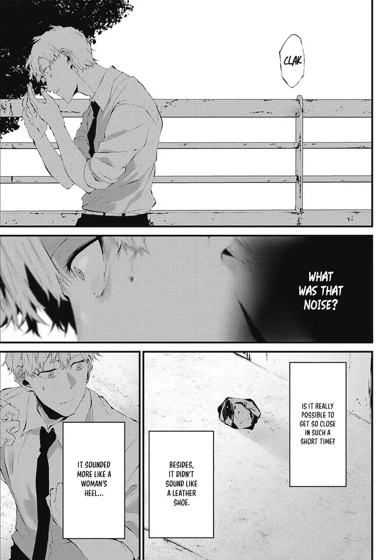Tsurenai Hodo Aokute Azatoi Kurai ni Akai Zinmanga X Chapter 17.5 Page 13
