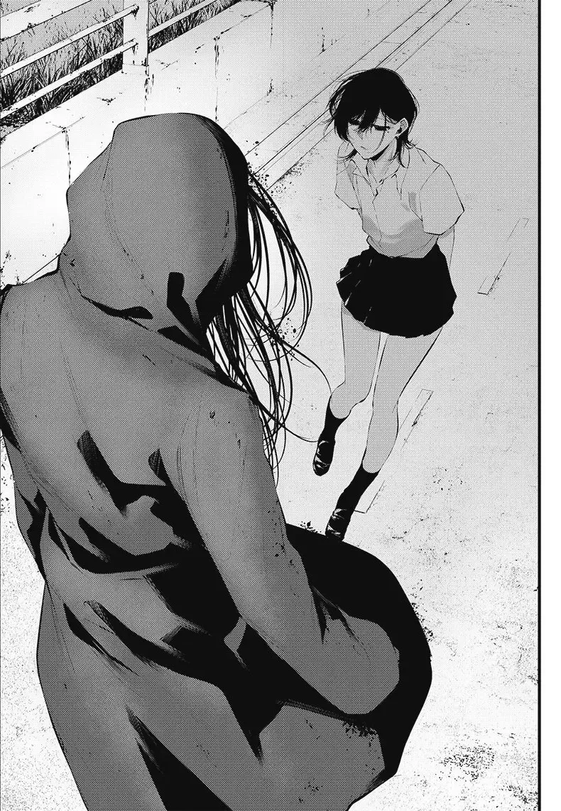Tsurenai Hodo Aokute Azatoi Kurai ni Akai Zinmanga X Chapter 17.5 Page 15
