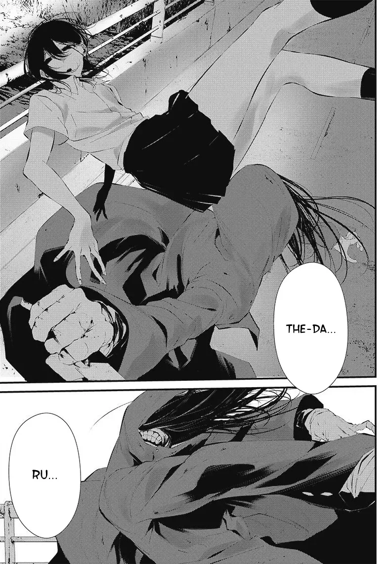 Tsurenai Hodo Aokute Azatoi Kurai ni Akai Zinmanga X Chapter 17.5 Page 17