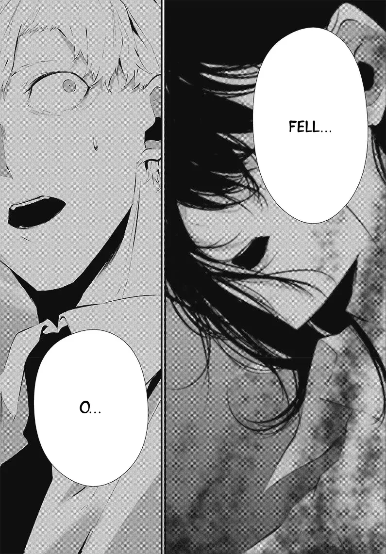 Tsurenai Hodo Aokute Azatoi Kurai ni Akai Zinmanga X Chapter 17.5 Page 20