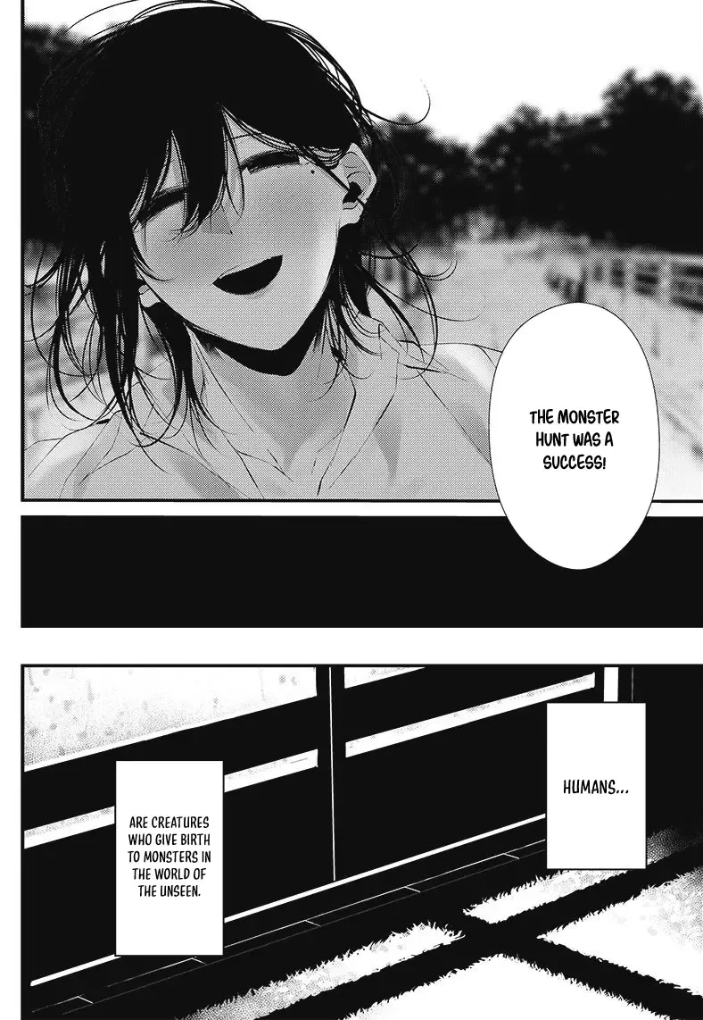 Tsurenai Hodo Aokute Azatoi Kurai ni Akai Zinmanga X Chapter 17.5 Page 22