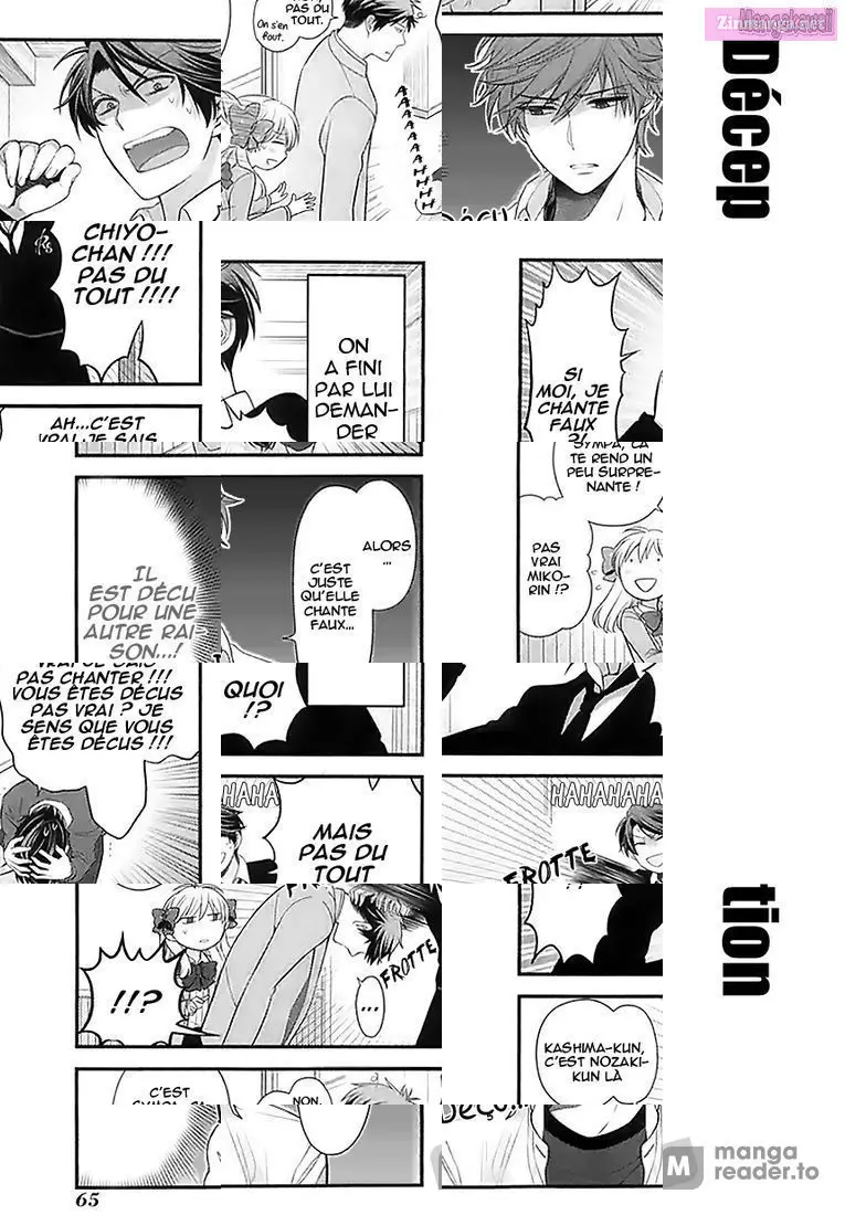 The Dangers in My Heart Zinmanga X Chapter 25 Page 7